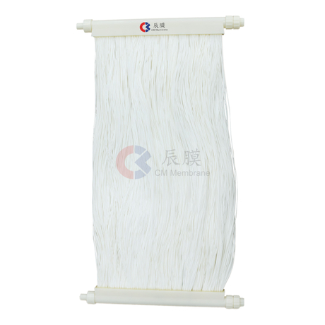 10㎡ / 12.5㎡ - PVDF MBR Membrane Element