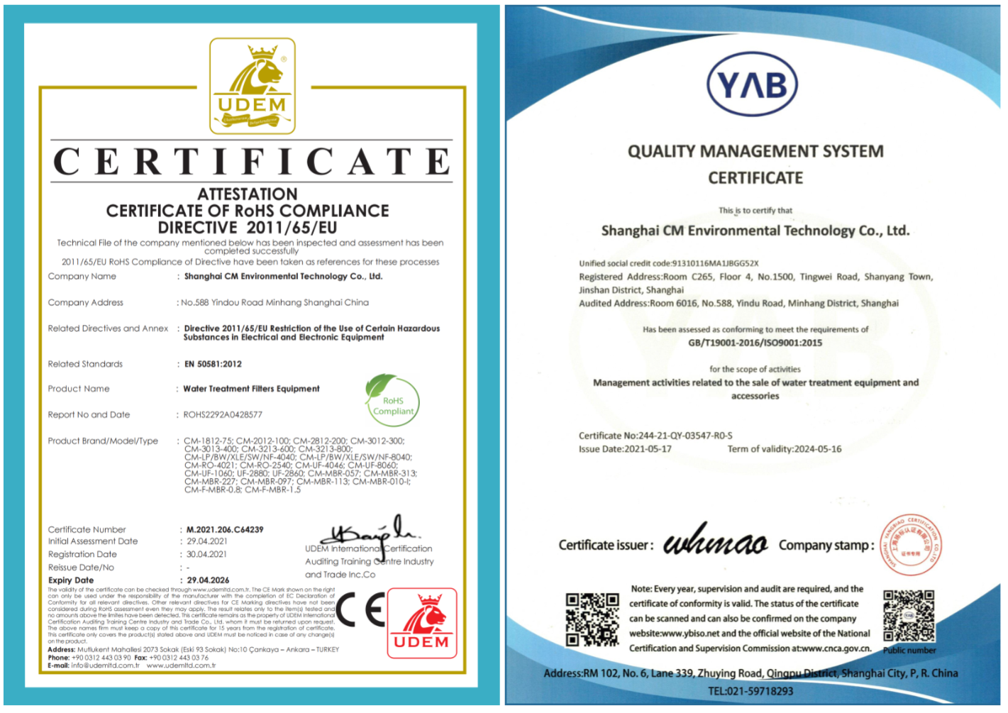 微信截图_20230712152026